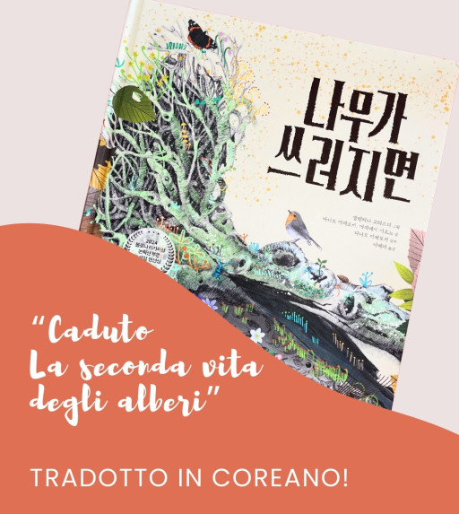 "Caduto. La seconda vita degli alberi" in coreano!