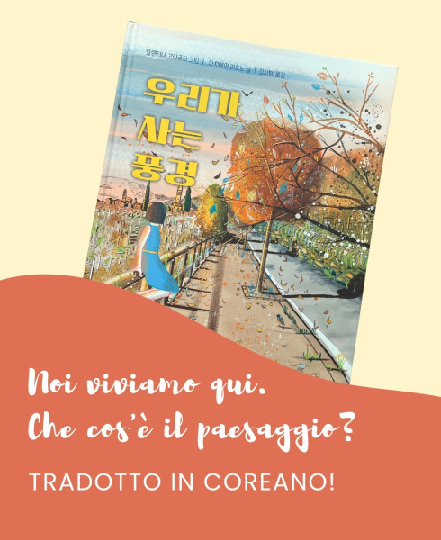 Copertina evento  "Noi viviamo qui. Che cos'è il paesaggio?" ha la sua prima traduzione.